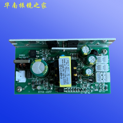 15K激光振镜正负电源±13V直流4A