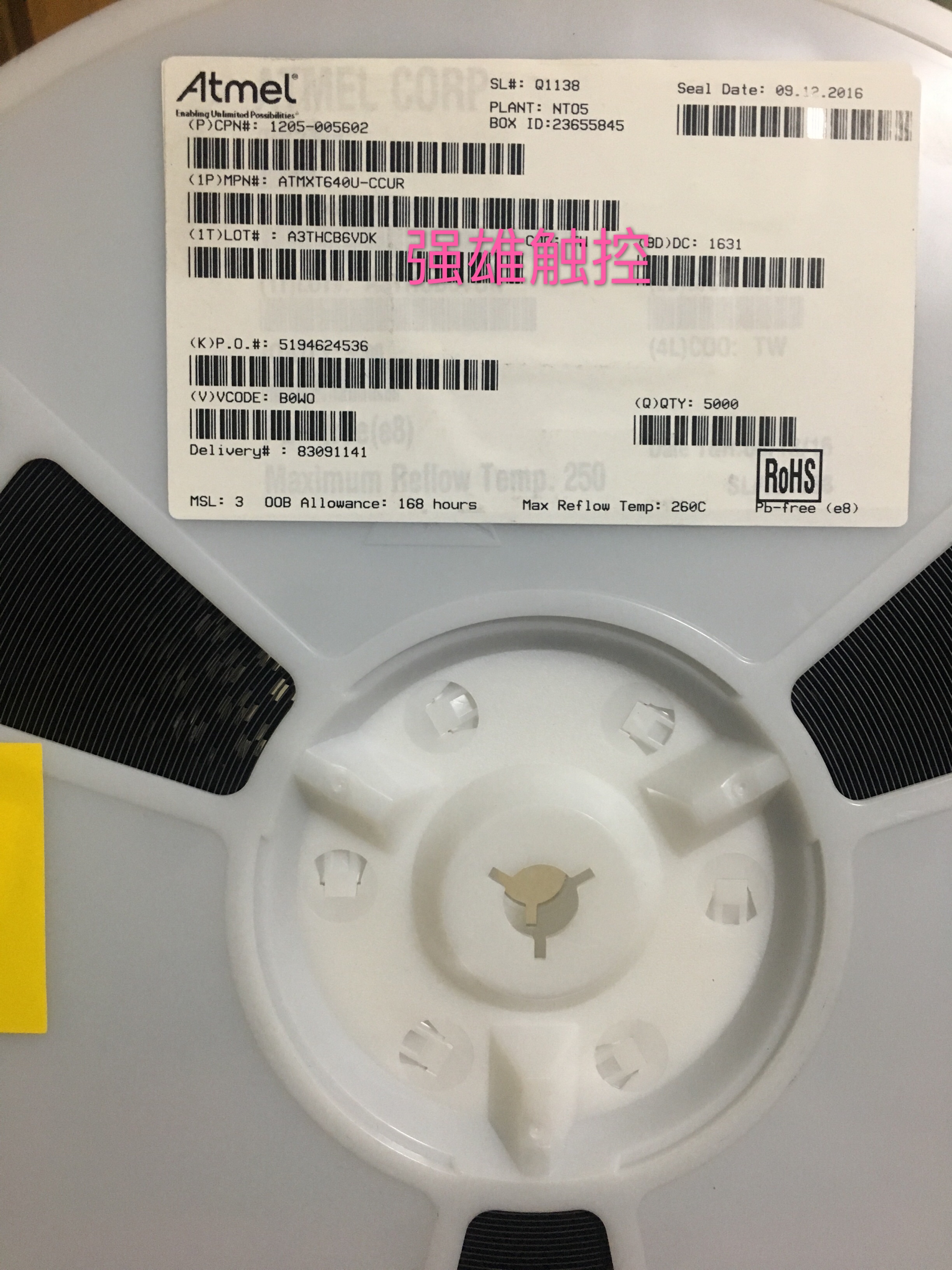 MXT640U-CCU,ATMXT640U-CCUR,ATMXT640U-CCU全新触摸芯片，触控IC