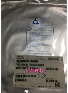 CG7602AAT.CY8CTST200.GSL2682.GSL1680.GSL1691触摸IC触控IC