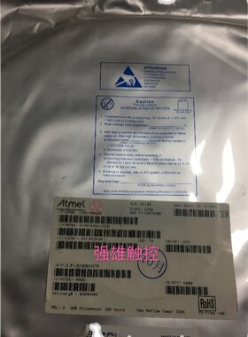 EKTF2032.S3320A.FT5302.MELFAS8P头.CY8CTMA463-60BUI触摸IC