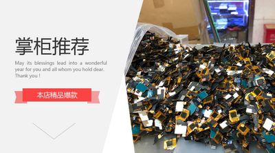 S3508.S3528.S3320.S3310.S3350.S3603.S3203.S3202触摸IC