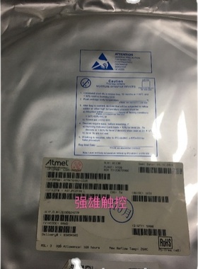 PE4304.CY8CTST242-LQI.MXT1165.BT541.FT5816KHC.CY8CTMA463-48