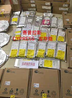 S3403A收购步步高努比亚乐视华为中兴魅族等触摸屏IC