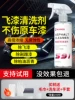 Товары от 文晶阁旗舰店