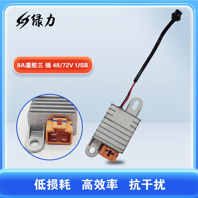 48v60v64v72v80v96v108v120v