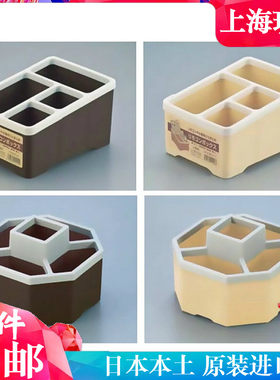 sanada日本茶几手机遥控器收纳盒
