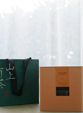 【有余意TEA】2007年老寿眉白茶60g