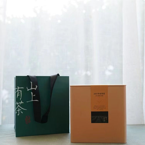 乐锦年老寿眉白60g茶叶