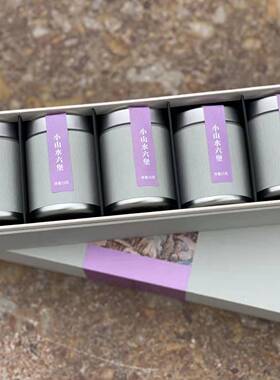 【有余意TEA】小山水2005年沉香六堡茶