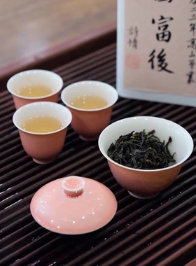 珊瑚红小盖碗+小花神杯3个