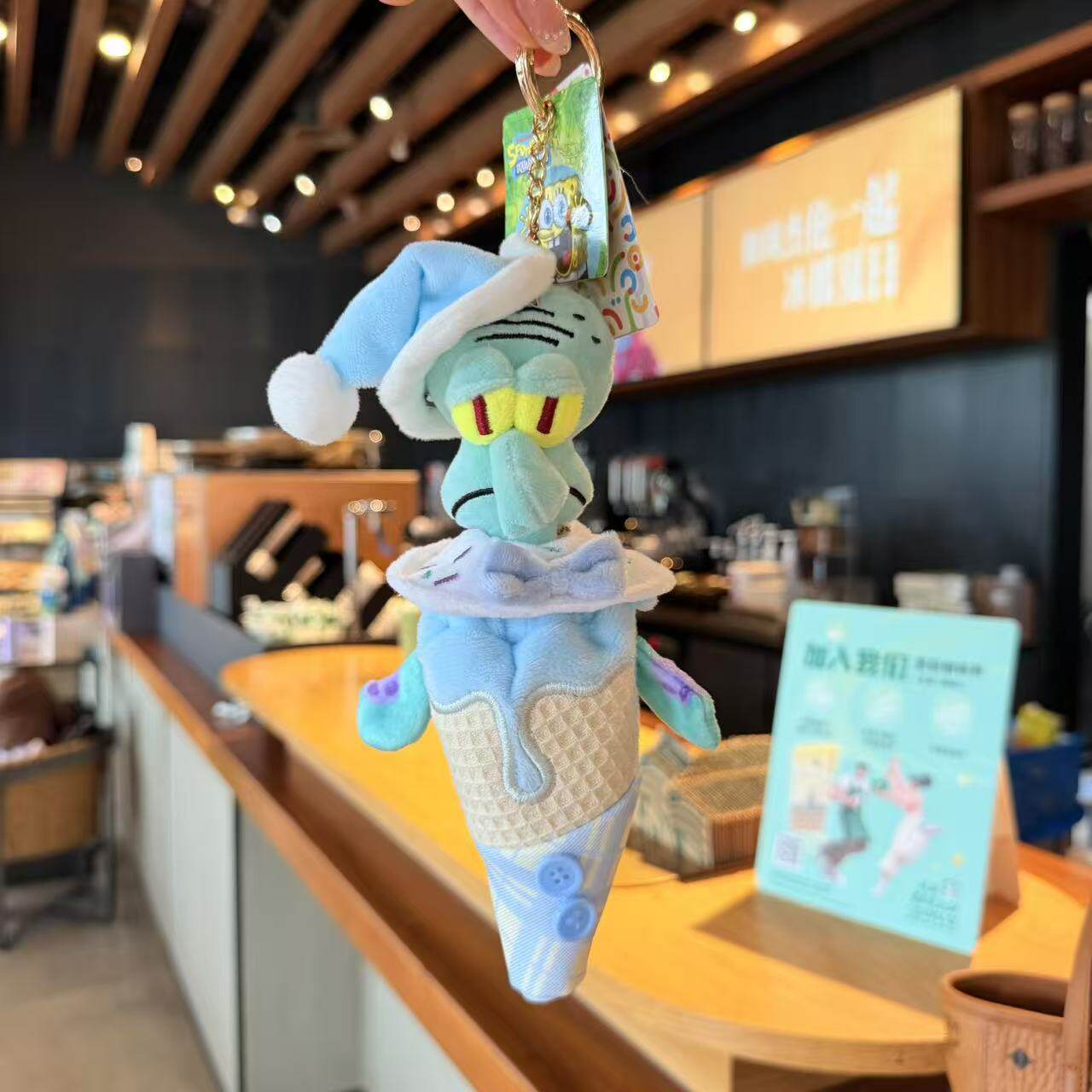 新品正版比奇堡海绵宝宝章鱼哥包挂钥匙扣挂件毛绒公仔可爱萌趣