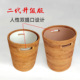 越南藤编收纳筒垃圾桶收纳筐圆筒桌面收纳废纸桶轻奢日式 家用无盖
