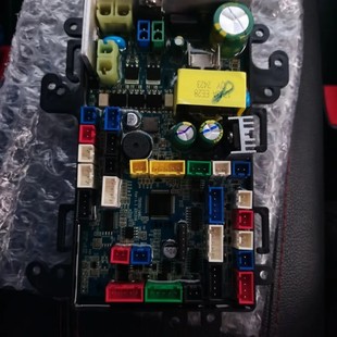 智能马桶主板顶配水箱主板SHZ