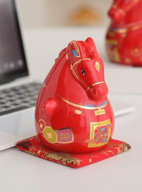 陶瓷文创生肖马摆件装饰品茶叶罐