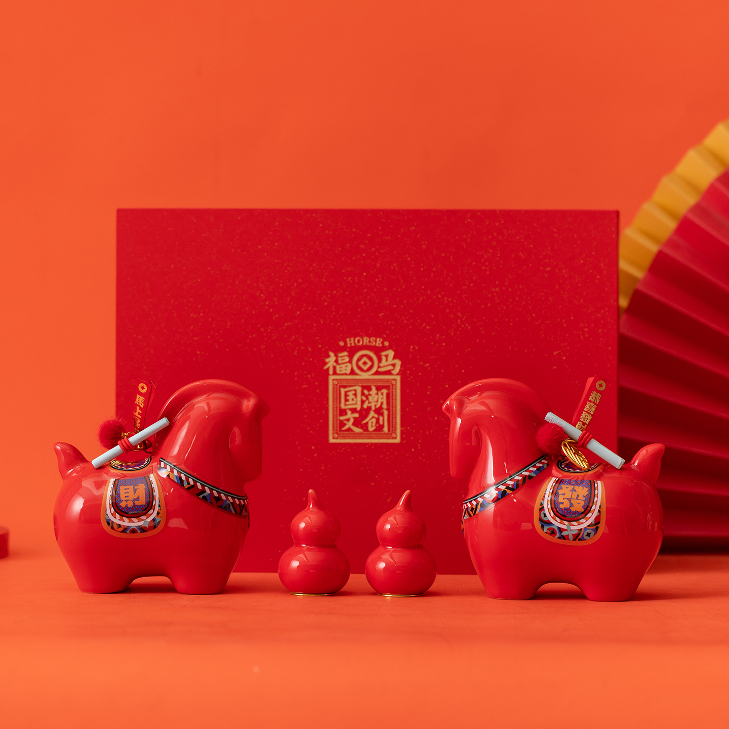 马上发陶瓷摆件乔迁新居开业送礼