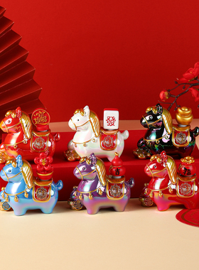 2026神马都有马年吉祥物摆件