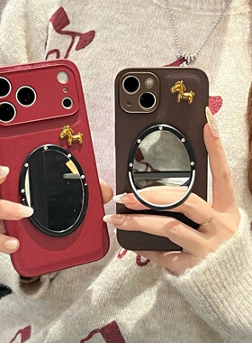 新年款马年皮质适用iphone17/16promax镜子手机壳荔枝皮纹酒红色13/14苹果15/17pro全包防摔保护壳深棕色软壳