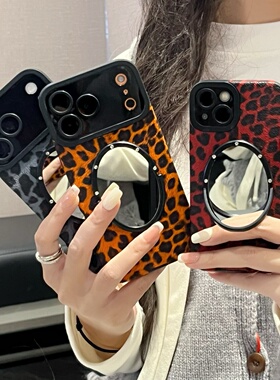 橙色皮质豹纹适用iphone16/17promax镜子手机壳13/14苹果15/16pro贴皮红色保护壳磨砂黑灰花豹性感皮纹软壳女