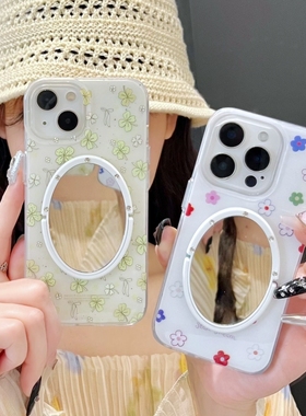 幸运四叶草绿色叶子小清新iphone16pro/15promax镜子手机壳苹果13/14满屏彩色花朵小泫雅保护壳夏季适用11/12