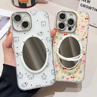 线条白色小狗苹果16pro/15promax镜子手机壳樱桃碎花iphone17proamx全包镜头膜保护壳13/14蝴蝶结适用星星女