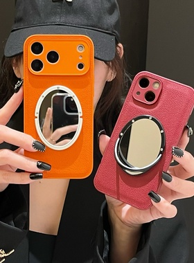 小羊皮酒红色适用iphone16/17promax橙色手机壳镜子13/14苹果15荔枝纹纯色保护壳皮纹全包软壳贴皮新款16pro