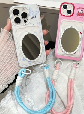 大蝴蝶蓝色卡套手提绳iphone17/15promax镜子手机壳插卡包苹果13/14卡通kt猫手拎挂绳保护壳适用16pro零钱包