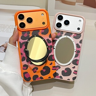 橙色豹纹适用iphone16/17promax镜子手机壳磨砂荔枝纹15promax苹果13/14粉色豹纹保护壳新款硅胶套软壳皮纹女