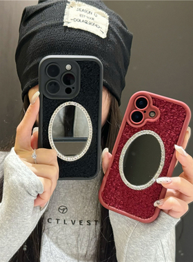 毛绒羊羔毛iphone17/16promax镜子手机壳新年酒红色卷毛15pro苹果13/14防摔硅胶套黑色绒布气垫加厚泰迪毛女