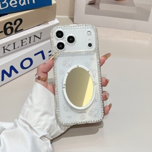 美乐蒂镶钻边框透明iphone17/16promax镜子手机壳卡通蝴蝶结苹果15/13/14防摔保护壳全包新款17promax冰激凌