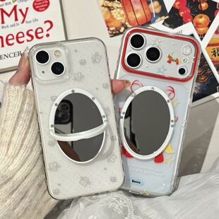 靴子马透明星星适用iphone17/16promax镜子手机壳灰线奶萌熊14苹果15/17promax硅胶套保护壳新款软壳13可爱女