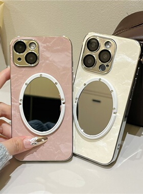 雪山纹新款iphone17pro/15promax镜子手机壳电镀皮纹苹果16pro皮质保护壳带镜头膜全包适用13/14白色绒布磨砂