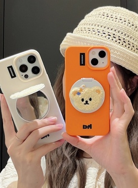 支架翻盖镜子iphone16/17promax镜子手机壳毛绒小熊13/14苹果15promax折叠镜保护壳橙色标签磨砂卡通防摔软壳