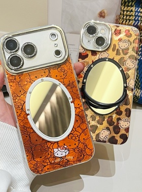 橙色线条kt猫冰川纹适用iphone17/16promax镜子手机壳锡纸13/14苹果15pro全包镜头膜保护壳棕色豹纹满屏新女