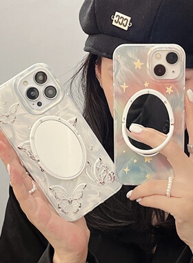 黄色星星羽纱苹果17/15pro镜子手机壳16promax超仙少女蝴蝶iphone13/14适用17air创意保护壳卡通银色外壳粉色