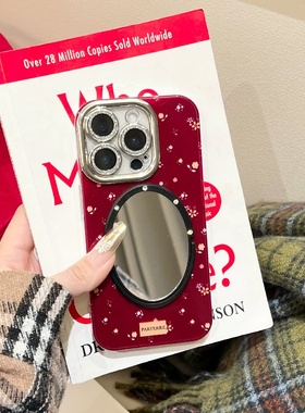 红色小碎花iphone17/15promax镜子手机壳带镜头膜全包苹果13/14适用16promax樱桃蝴蝶结蓝色锡纸纹新款女软壳