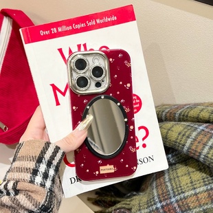 女软壳 14适用16promax樱桃蝴蝶结蓝色锡纸纹新款 红色小碎花iphone17 15promax镜子手机壳带镜头膜全包苹果13