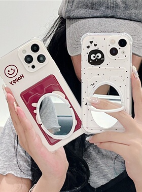 泼墨煤球卡套iphone17/15promax镜子手机壳可插卡苹果13/14/16pro卡通笑脸保护壳17pro软白色卡包零钱包油画
