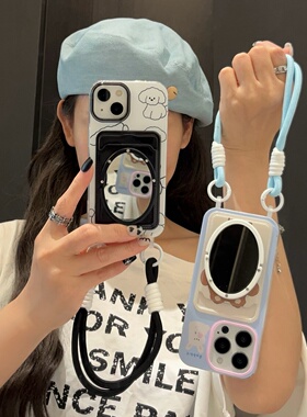 黑白卷毛狗插卡包苹果16/17promax镜子手机壳带挂绳手提iphone14/13零钱包兔子保护壳15pro手拎卡套软壳卡通