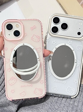 可爱粉色kt猫蝴蝶结适用iphone17/16promax镜子手机壳透明小熊星星13/14苹果15/17pro硅胶套保护壳新款软壳女