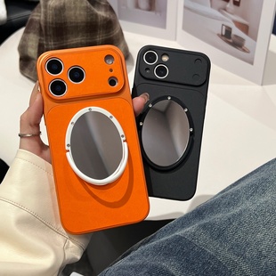 秒变大视窗简约皮质橙色适用iphone16/17promax镜子手机壳皮纹13/14苹果15pro黑色保护壳全包纯色软壳新款女