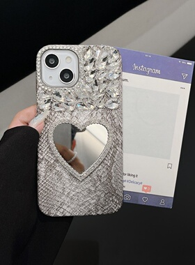 蛇纹皮质高级灰iphone17/16pro堆堆钻15promax镜子手机壳复古苹果13/14适用皮纹保护套立体水钻外壳轻奢闪钻