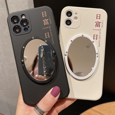 日富液态硅胶苹果17镜子手机壳