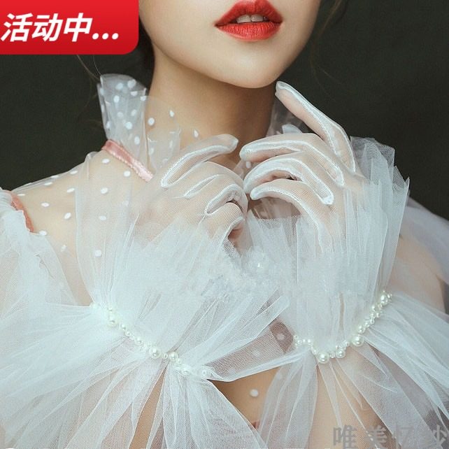 새로운 오리지널 요정 신부 웨딩 드레스 수제 진주 페르시 화이트 거즈 사진 반투명 얇은 명주 그물 짧은 장갑
