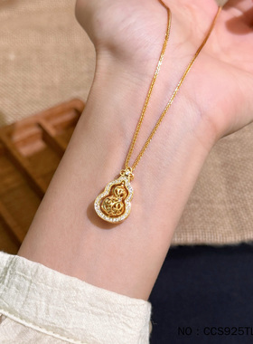 925银镂空镶立方氧化锆转动葫芦套链