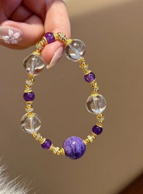 紫水晶串珠手链女轻奢时尚高级感紫龙晶小红书抖音直播爆款新中式