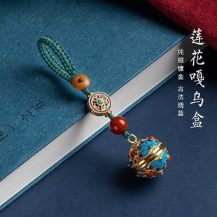 速效救心丸钥匙扣镂空吊坠可打开空瓶盒挂件手机链迷你小药盒小药