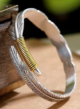 平安吉物S925纯银羽毛手镯男潮印第安复古时尚开口纯银手环银镯子