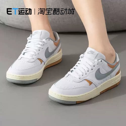 耐克厚底男女休闲运动板鞋低帮