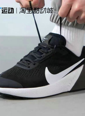 Nike耐克男子正品运动鞋AIR ZOOM TR 1户外训练跑步鞋DX9016-002