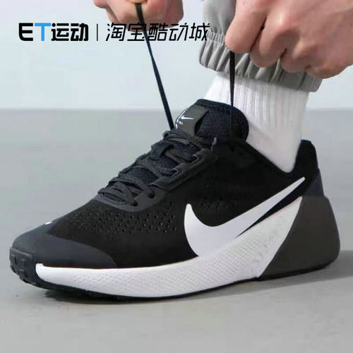 户外训练跑步鞋Nike耐克